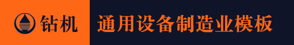 emc易倍·(中国)体育官方网站-EMCSPORTS